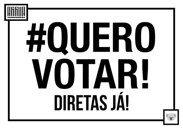 18620643_1894502017429383_3929694632552580892_o